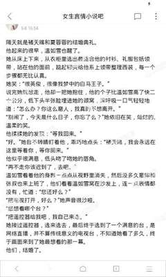 亚美体育注册官网